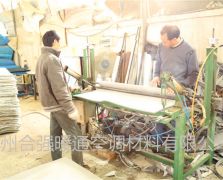 廠(chǎng)區展示