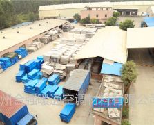 廠(chǎng)區展示