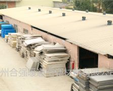 廠(chǎng)區展示