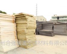 廠(chǎng)區展示