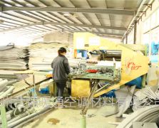 廠(chǎng)區展示