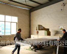 廠(chǎng)區展示
