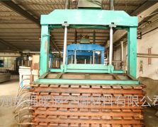廠(chǎng)區展示