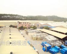 廠(chǎng)區展示