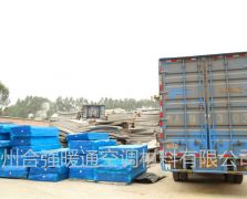 廠(chǎng)區展示