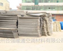 廠(chǎng)區展示