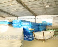 廠(chǎng)區展示