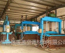 廠(chǎng)區展示