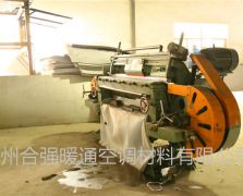 廠(chǎng)區展示