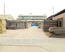 廠(chǎng)區展示