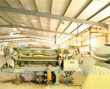 廠(chǎng)區展示